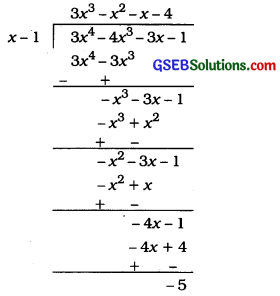 GSEB Class 9 Maths Notes Chapter 2 Polynomials 5