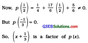 GSEB Class 9 Maths Notes Chapter 2 Polynomials 9