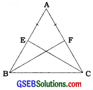 GSEB Class 9 Maths Notes Chapter 7 Heron’s Formula 5