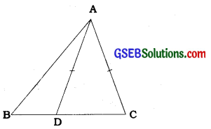 GSEB Class 9 Maths Notes Chapter 7 Heron’s Formula 9
