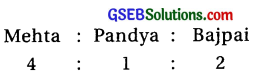GSEB Solutions Class 12 Accounts Part 1 Chapter 1 Introduction to Partnership 1