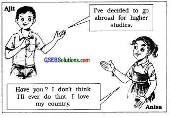 GSEB Solutions Class 7 English Honeycomb Chapter 5 Quality 1