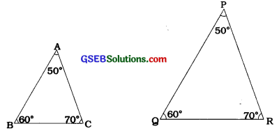 GSEB Class 10 Maths Notes Chapter 6 ત્રિકોણ 8