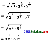 GSEB Class 9 Maths Notes Chapter 1 સંખ્યા પદ્ધતિ 12