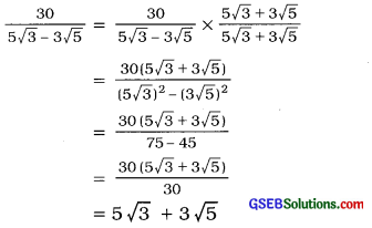 GSEB Class 9 Maths Notes Chapter 1 સંખ્યા પદ્ધતિ 16