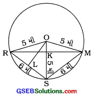 GSEB Class 9 Maths Notes Chapter 10 વર્તુળ 15