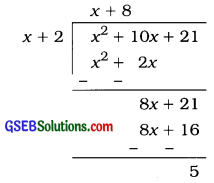 GSEB Class 9 Maths Notes Chapter 2 બહુપદીઓ 2
