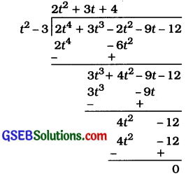 GSEB Solutions Class 10 Maths Chapter 2 બહુપદીઓ Ex 2.3 4