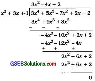 GSEB Solutions Class 10 Maths Chapter 2 બહુપદીઓ Ex 2.3 5