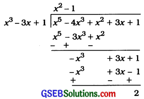GSEB Solutions Class 10 Maths Chapter 2 બહુપદીઓ Ex 2.3 6