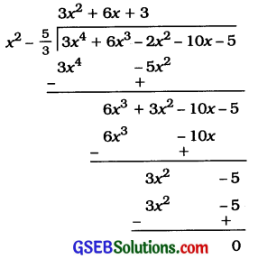 GSEB Solutions Class 10 Maths Chapter 2 બહુપદીઓ Ex 2.3 7