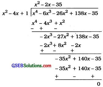GSEB Solutions Class 10 Maths Chapter 2 બહુપદીઓ Ex 2.4 1