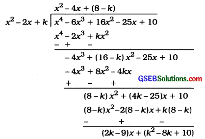 GSEB Solutions Class 10 Maths Chapter 2 બહુપદીઓ Ex 2.4 2