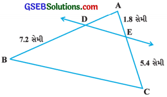 GSEB Solutions Class 10 Maths Chapter 6 ત્રિકોણ Ex 6.2 2