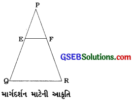 GSEB Solutions Class 10 Maths Chapter 6 ત્રિકોણ Ex 6.2 3