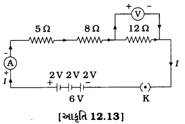 GSEB Solutions Class 10 Science Chapter 12 વિદ્યુત 18