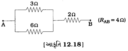 GSEB Solutions Class 10 Science Chapter 12 વિદ્યુત 24