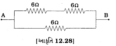 GSEB Solutions Class 10 Science Chapter 12 વિદ્યુત 7