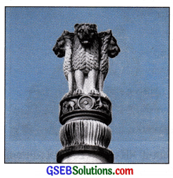 GSEB Solutions Class 10 Social Science Chapter 3 ભારતનો સાંસ્કૃતિક વારસો શિલ્પ અને સ્થાપત્ય 10