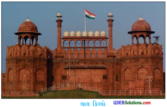 GSEB Class 10 Social Science Important Questions Chapter 6 ભારતના સાંસ્કૃતિક વારસાનાં સ્થળો 2