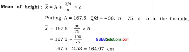 GSEB Solutions Class 11 Statistics Chapter 3 Measures of Central Tendency Ex 3 19