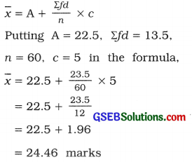 GSEB Solutions Class 11 Statistics Chapter 3 Measures of Central Tendency Ex 3 26