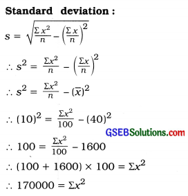 GSEB Solutions Class 11 Statistics Chapter 4 Measures of Dispersion Ex 4 21