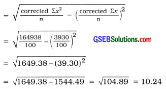 GSEB Solutions Class 11 Statistics Chapter 4 Measures of Dispersion Ex 4 22