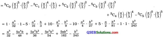 GSEB Solutions Class 11 Statistics Chapter 6 Permutations, Combinations and Binomial Expansion 6.3 4