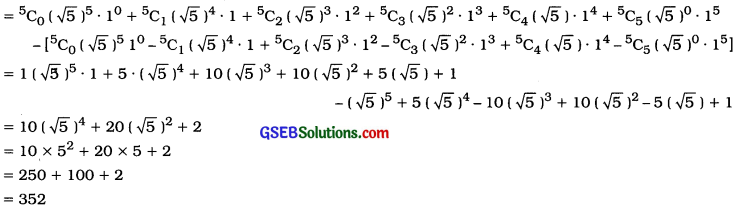 GSEB Solutions Class 11 Statistics Chapter 6 Permutations, Combinations and Binomial Expansion 6.3 5