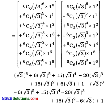 GSEB Solutions Class 11 Statistics Chapter 6 Permutations, Combinations and Binomial Expansion Ex 6 11