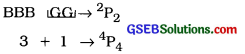 GSEB Solutions Class 11 Statistics Chapter 6 Permutations, Combinations and Binomial Expansion Ex 6 7