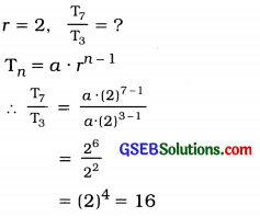 GSEB Solutions Class 11 Statistics Chapter 9 Geometric Progression Ex 9 1
