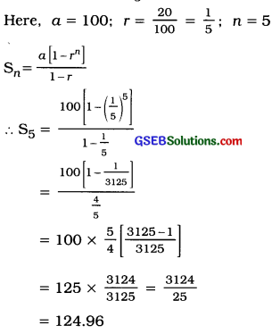 GSEB Solutions Class 11 Statistics Chapter 9 Geometric Progression Ex 9 11