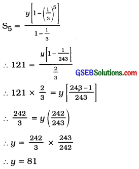 GSEB Solutions Class 11 Statistics Chapter 9 Geometric Progression Ex 9 15