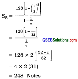 GSEB Solutions Class 11 Statistics Chapter 9 Geometric Progression Ex 9 16