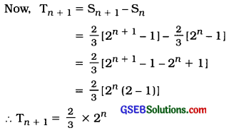 GSEB Solutions Class 11 Statistics Chapter 9 Geometric Progression Ex 9 8