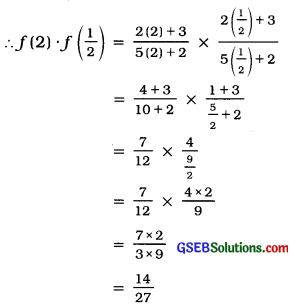 GSEB Solutions Class 11 Statistics Chapter8 Function Ex 8 10