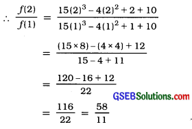 GSEB Solutions Class 11 Statistics Chapter8 Function Ex 8 11