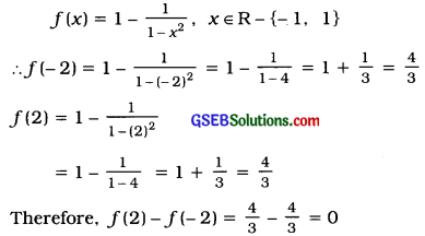 GSEB Solutions Class 11 Statistics Chapter8 Function Ex 8 2
