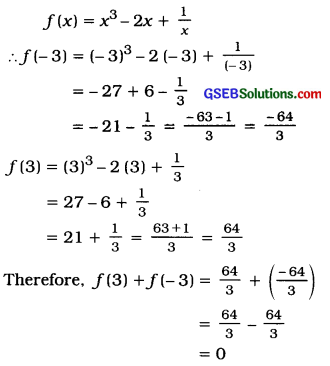 GSEB Solutions Class 11 Statistics Chapter8 Function Ex 8 5