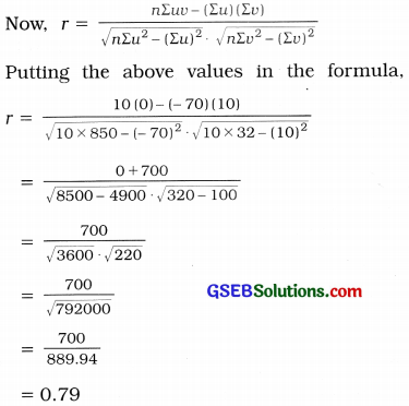 GSEB Solutions Class 12 Statistics Chapter 2 Linear Correlation Ex 2 52