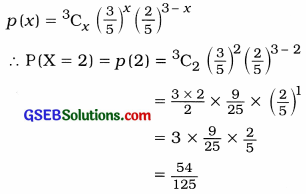 GSEB Solutions Class 12 Statistics Chapter 2 Random Variable and Discrete Probability Distribution Ex 2 11