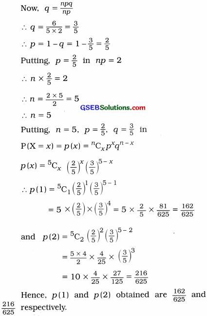 GSEB Solutions Class 12 Statistics Chapter 2 Random Variable and Discrete Probability Distribution Ex 2 13