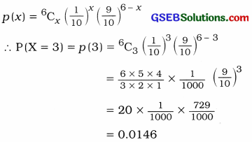 GSEB Solutions Class 12 Statistics Chapter 2 Random Variable and Discrete Probability Distribution Ex 2 14