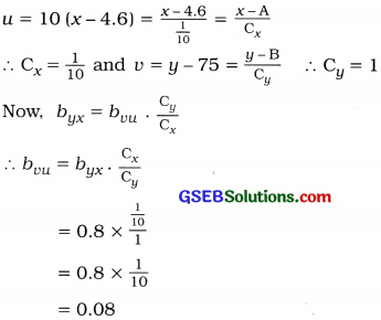 GSEB Solutions Class 12 Statistics Chapter 3 Linear Regression Ex 3 4