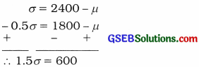 GSEB Solutions Class 12 Statistics Chapter 3 Normal Distribution Ex 3 14