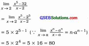 GSEB Solutions Class 12 Statistics Chapter 4 Limit Ex 4 12