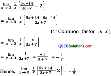 GSEB Solutions Class 12 Statistics Chapter 4 Limit Ex 4 43