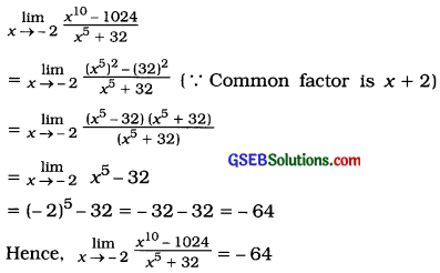 GSEB Solutions Class 12 Statistics Chapter 4 Limit Ex 4 53